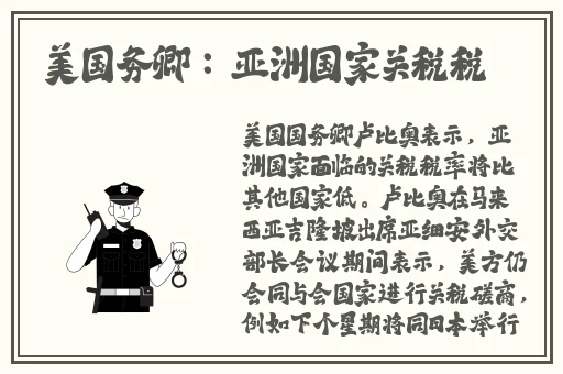 17c红桃91专线